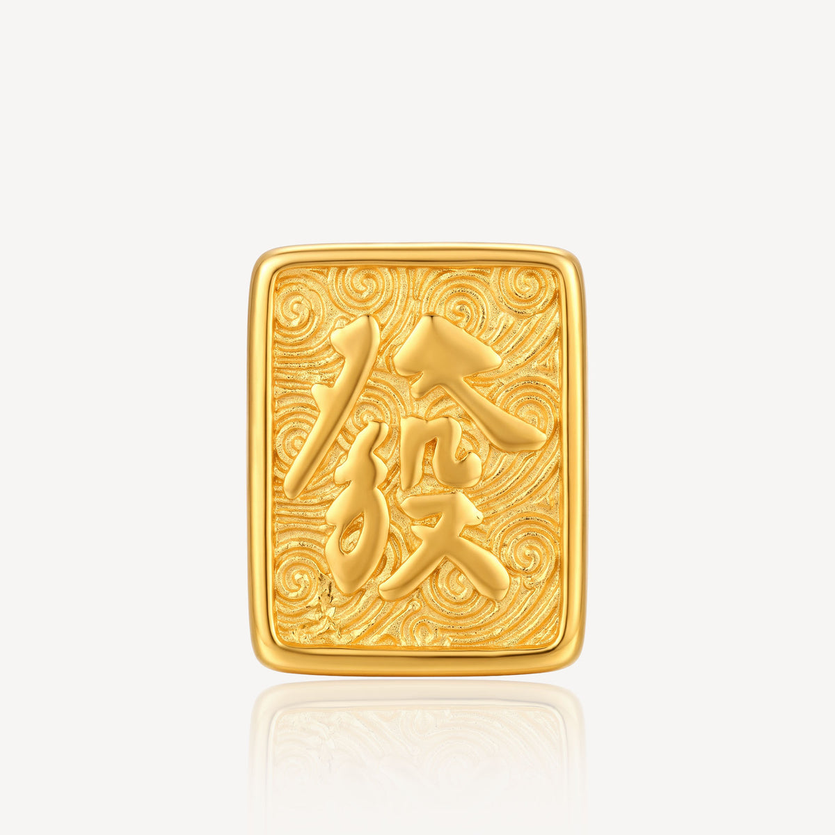 916 Gold 发 Abacus Charm