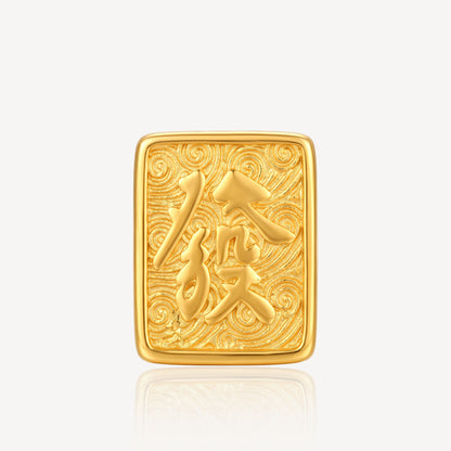916 Gold 发 Abacus Charm