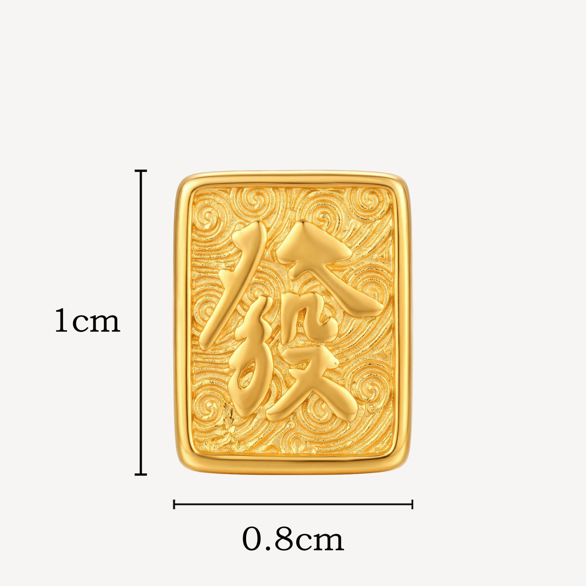 916 Gold 发 Abacus Charm