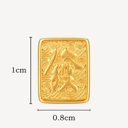 916 Gold 发 Abacus Charm