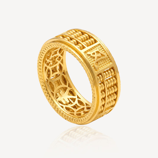 916 Gold 风生水起 Abacus Ring