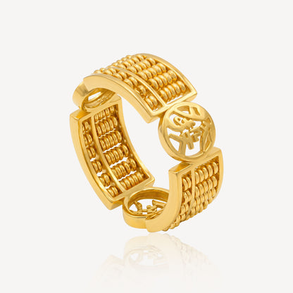 916 Gold 兴旺发 Abacus Ring