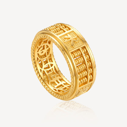 916 Gold 风生水起 Abacus Ring