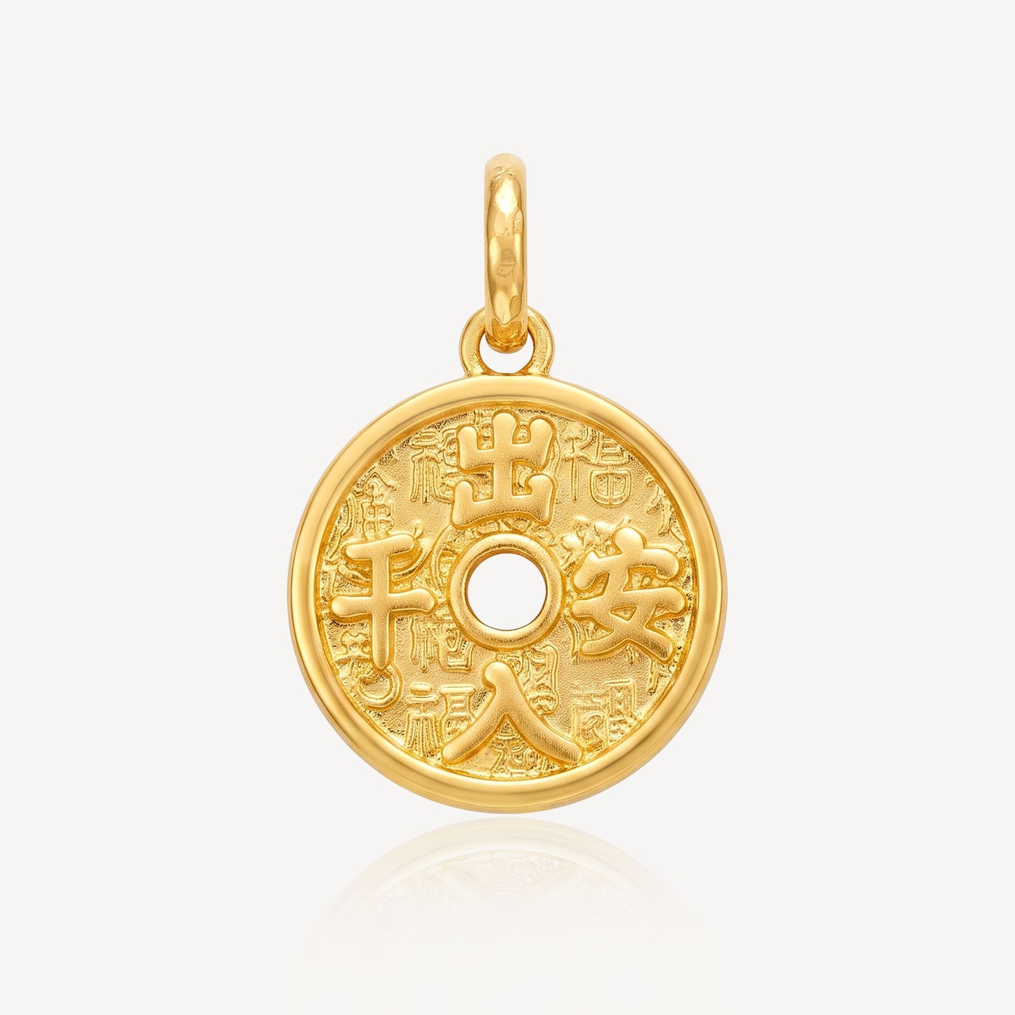 916 Gold 出入平安 Charm (FREE SHINY STRING)