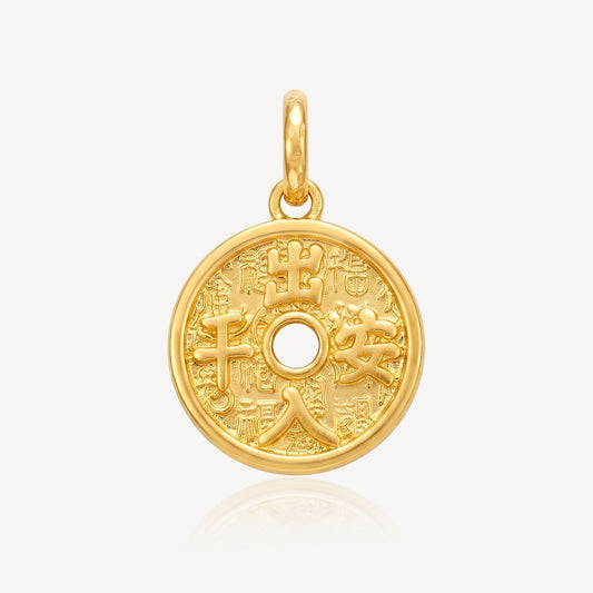 916 Gold 出入平安 Charm (FREE SHINY STRING)
