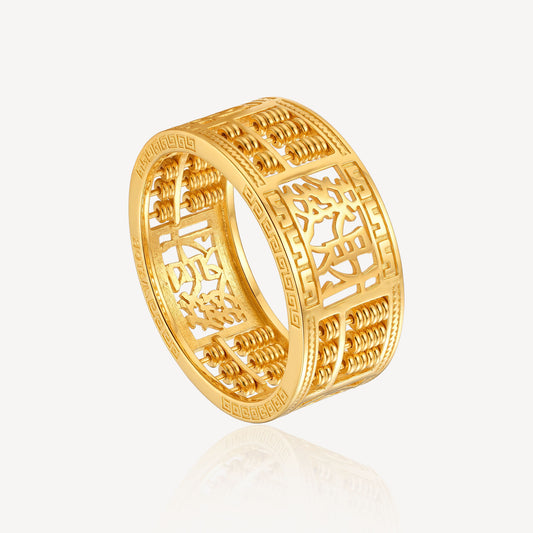 916 Gold 發财 Coin Abacus Ring