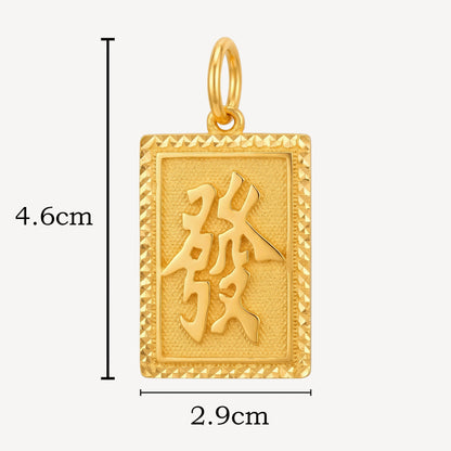 916 Gold 发 HUAT Pendant