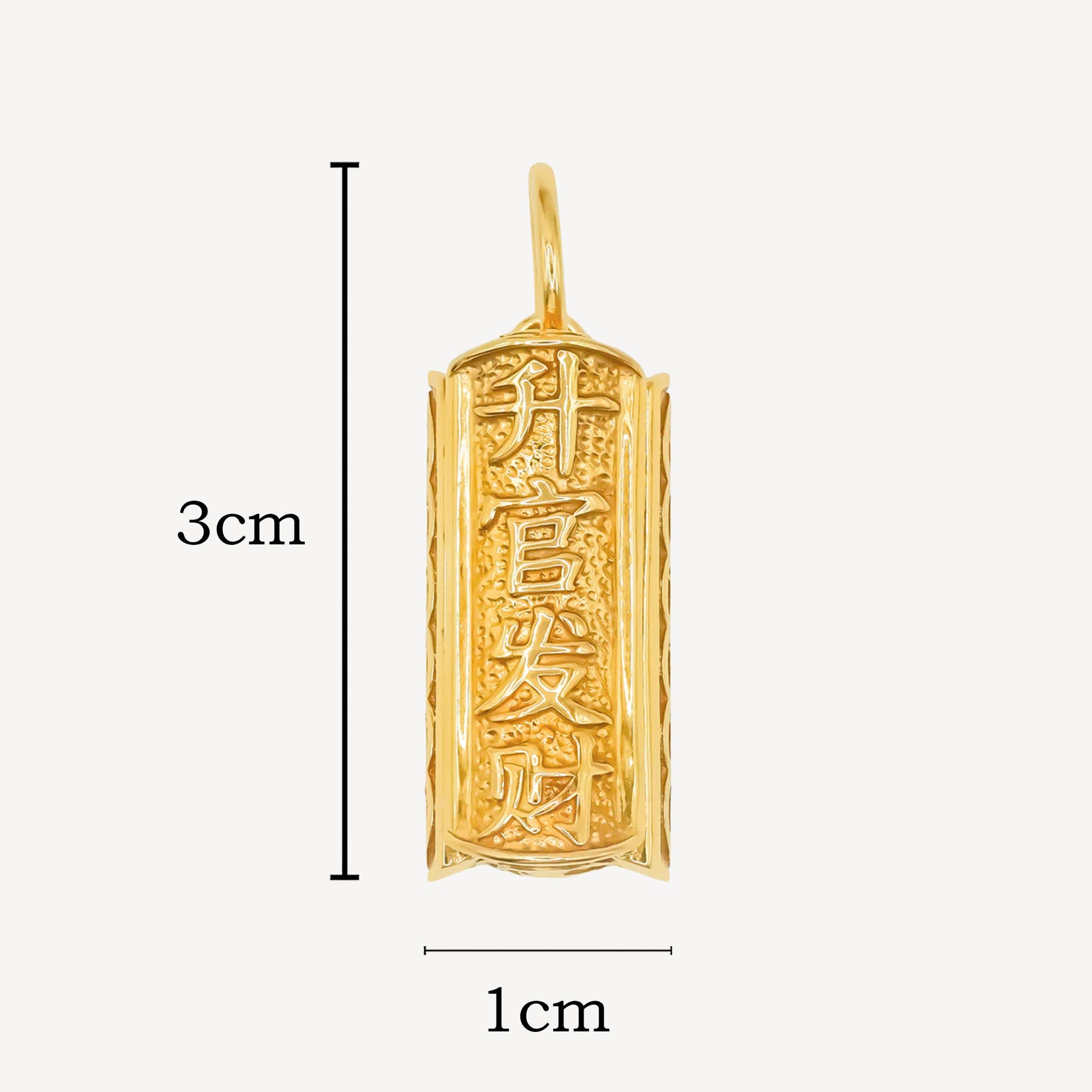 916 Gold Coffin Pendant - Top Gold Shop Gold Jewellery in singapore