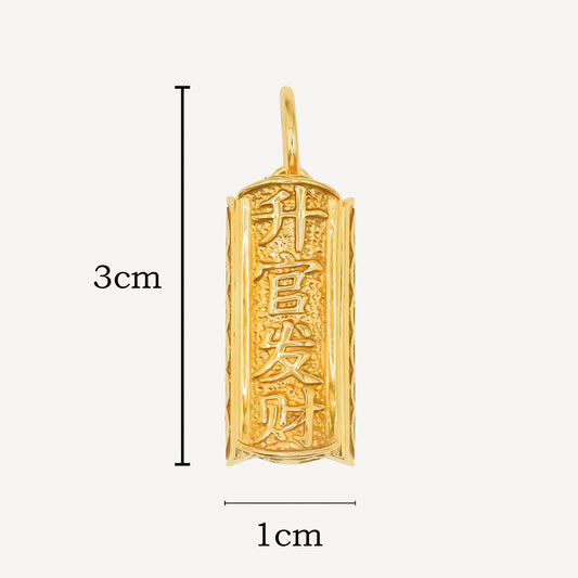 916 Gold Coffin Pendant - Top Gold Shop Gold Jewellery in singapore
