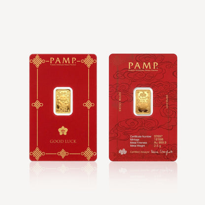 999.9 Gold Bar PAMP Lucky Cat (2.5g)