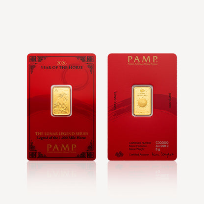 999.9 Gold PAMP Horse Year Gold Bar 5gm