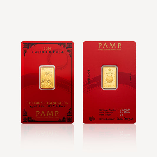 999.9 Gold PAMP Horse Year Gold Bar 5gm