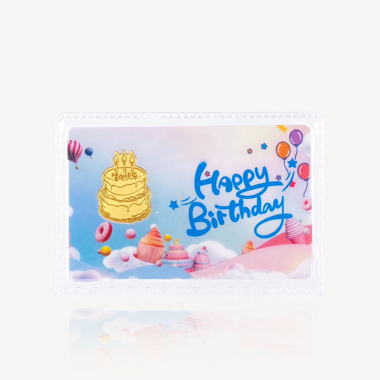 999 Gold Birthday Cake Bar Ornament