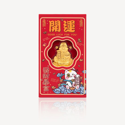 999 Gold Cai Shen Ang Pao