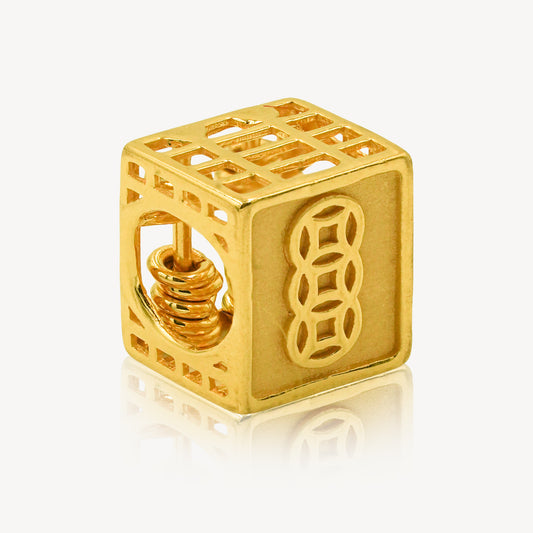 916 Abacus Coin Charm