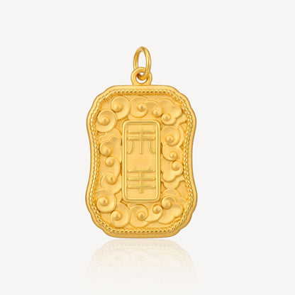 999 Gold Goat 羊 Pendant - Top Gold Shop Gold Jewellery in singapore