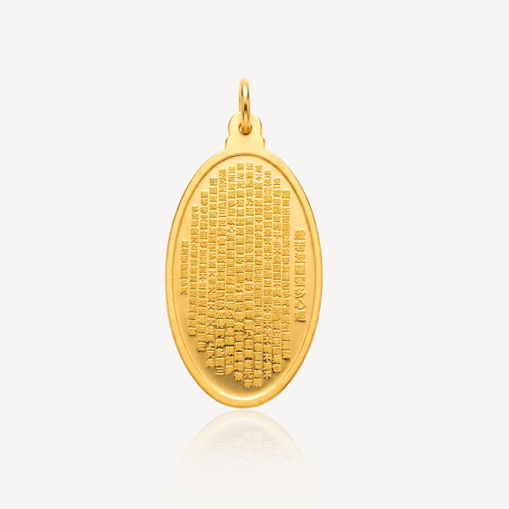 999 Gold Guan Yin 观音 Pendant - Top Gold Shop Gold Jewellery in singapore