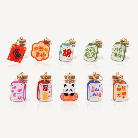 999 Gold Horse Coin Bean (FREE RANDOM BOTTLE)