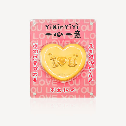 999 Gold ILOVEU Ornament