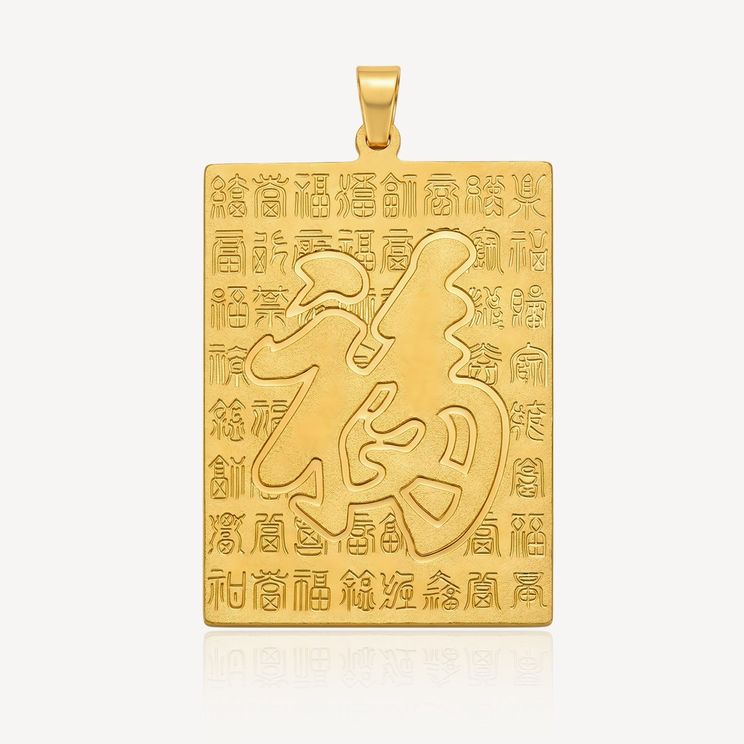 999金笑佛吊坠