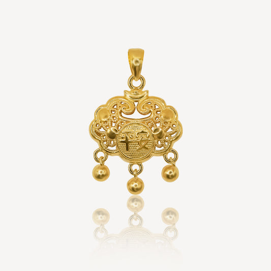 916 Gold Longevity 平安pendant