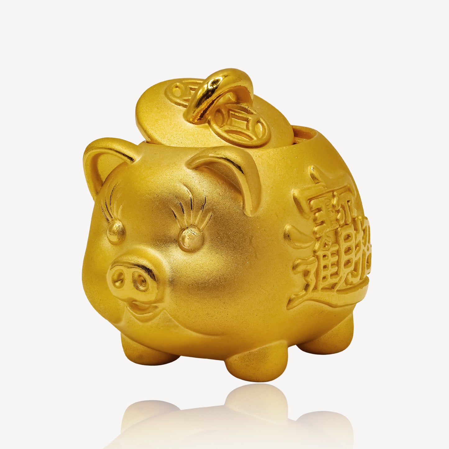 999 Gold Piggy Bank Ornament