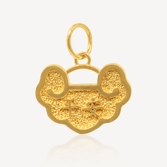 916 Gold 平安 Charm