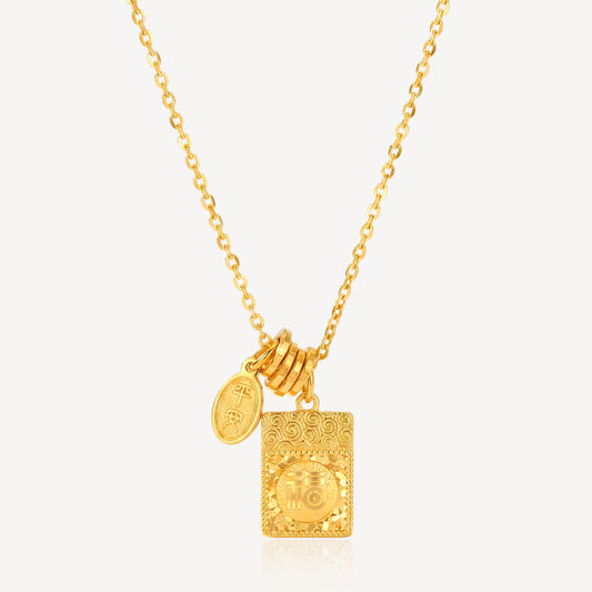 999 Gold Square Fu Necklace