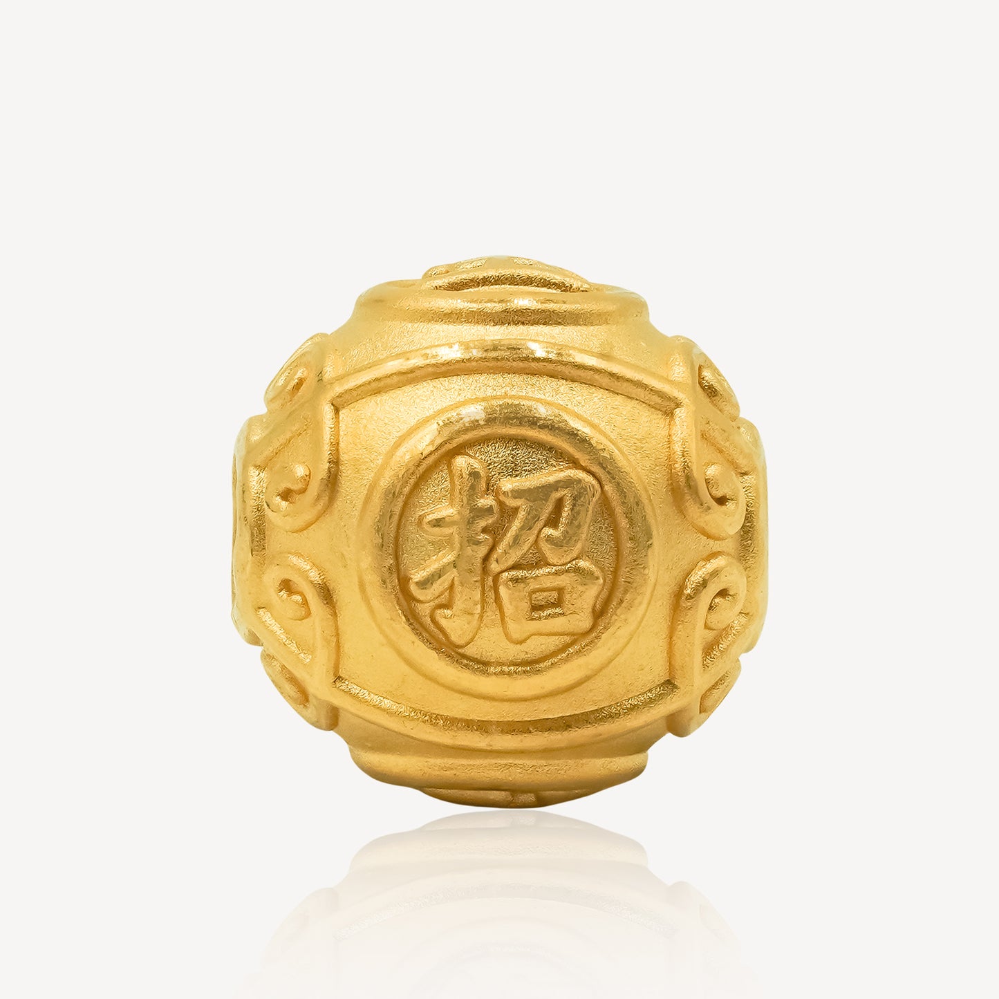 999 Gold 招财进宝 Ball Charm （11mm）