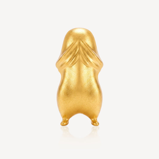999 Gold You Know I Know Ornament (Small)
