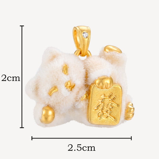 999 Gold 毛绒-发 Fortune Cat Pendant