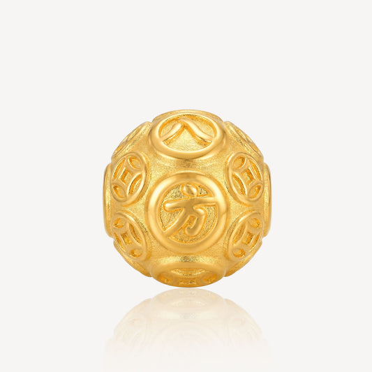 999 Gold 八方来财 Ball Charm (10mm)