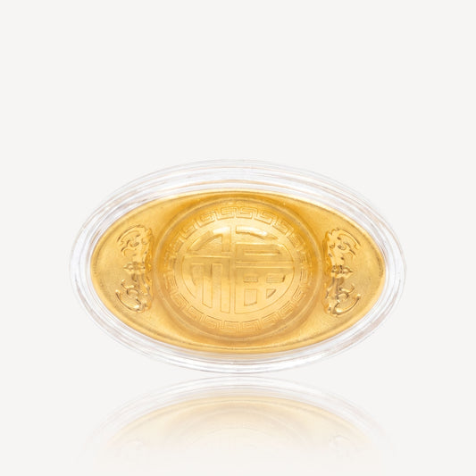 999 Gold 招财进宝 Ingot Ornament