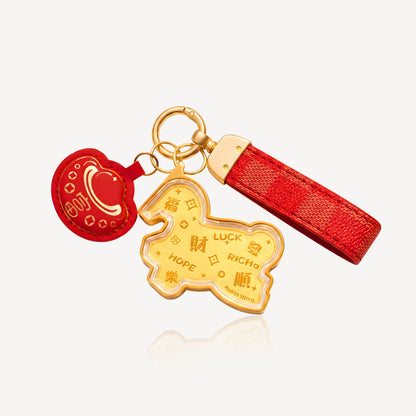 999 Gold 金马送福 Keychain