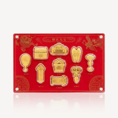 999 Gold 婚庆九宝 Ornament
