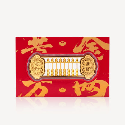 999 Gold 金算盘 Ornament