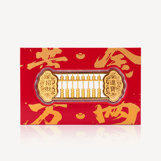 999 Gold 金算盘 Ornament