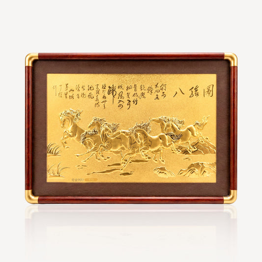 999 Gold 八骏图 Ornament