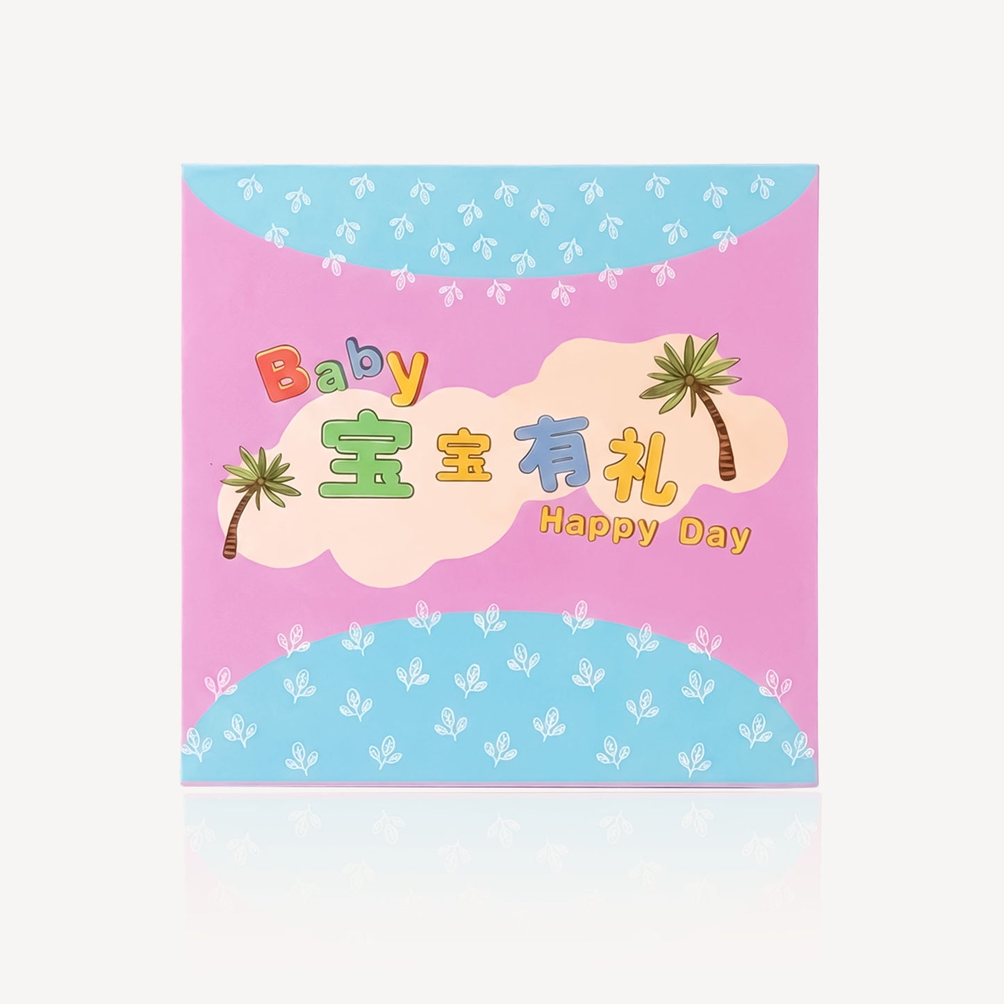 999 Gold 平安锁 Ornament