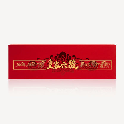 999 Gold 皇家六骏马 Ornament