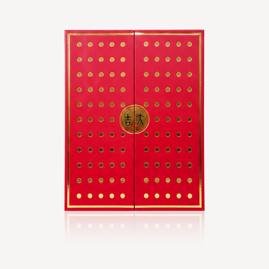 999 Gold 喜迎 Cai Shen Ornament