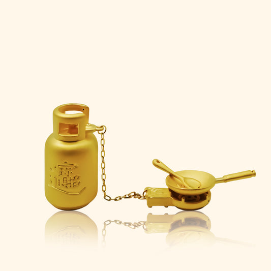 999 Gold Kitchen Set Ornament - Top Gold Shop