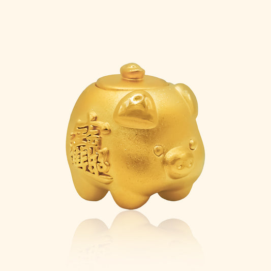 999 Gold Piggy Bank Ornament