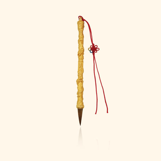 999 Gold Calligraphy Brush Ornament