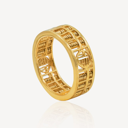 916 Gold Abacus 福 Ring