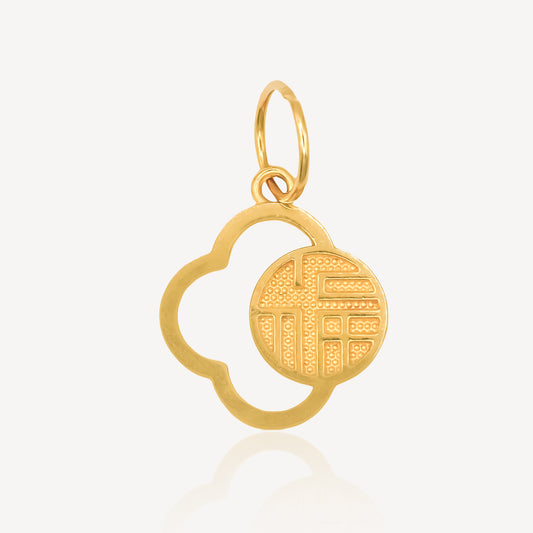 916 Gold Blessing Clover Pendant