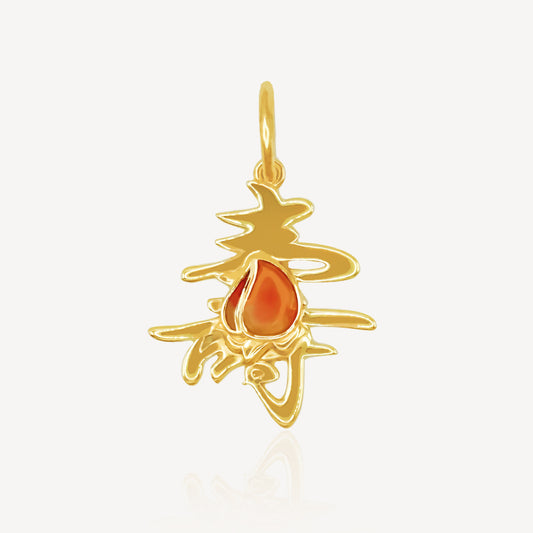 916 Gold Longevity Peach Pendant