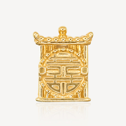 916 Gold Wedding  Charm