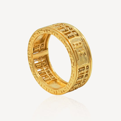 916 Gold 旺 ONG Abacus Rotate Ring