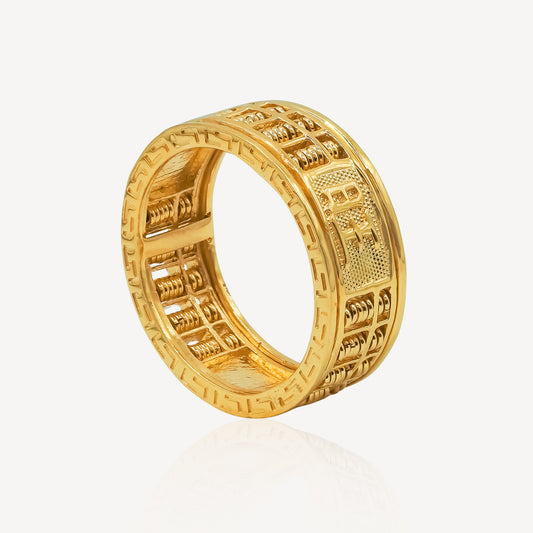 916 Gold ONG Abacus Rotate Ring